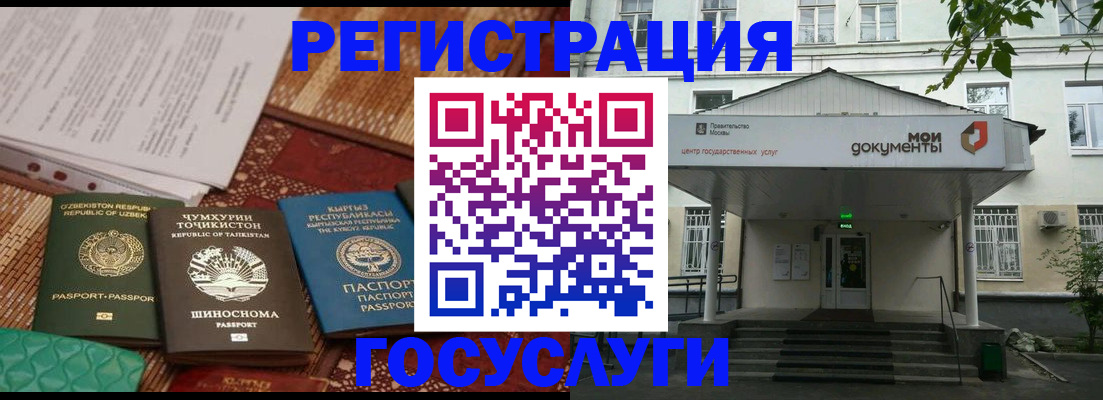 пропишу в квартире в Белебее
